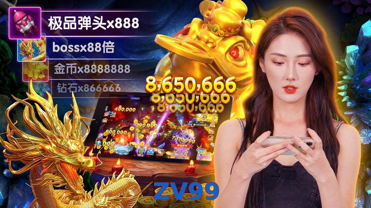 ZV99